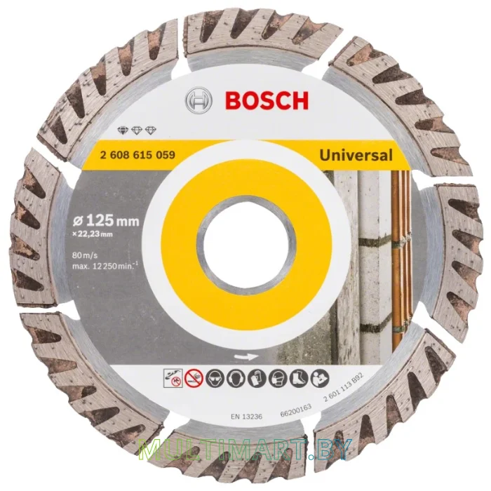 Отрезной диск алмазный Bosch 2.608.615.059